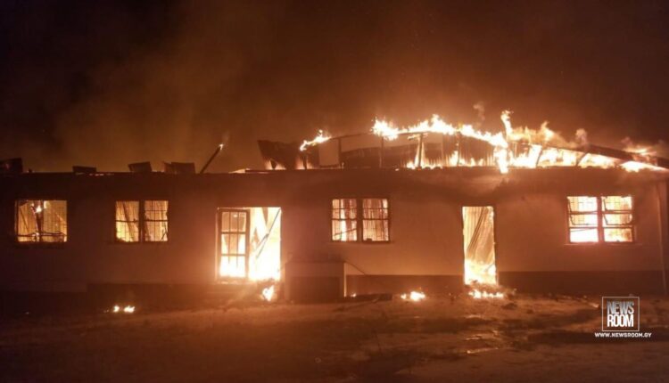GUYANA: Dormitory Fire Kills 19&nbsp;Children